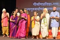Shashtyabdapurti Utsava - Karla - Day 6 (14 Nov 2024)
